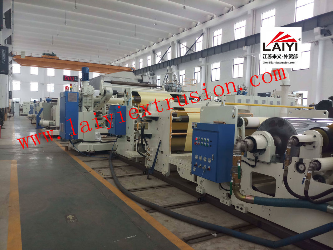 LDPE / LLDPE / PP / EVA / EAA آلة بثق البلاستيك أقصى 200 كجم / ساعة أو 250 كجم / ساعة