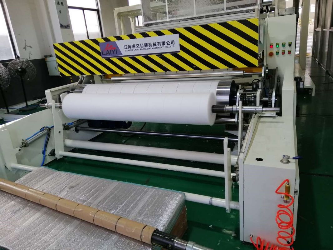 الفولاذ المقاوم للصدأ 1600mm آلة العرض تذوب النسيج فيلت لمواد تصفية القناع